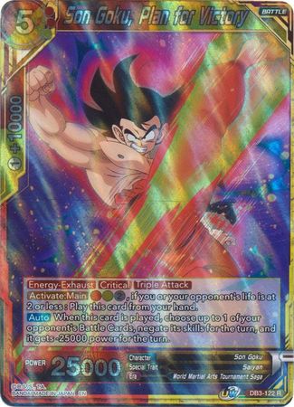 Son Goku, Plan for Victory (DB3-122) [Giant Force] 