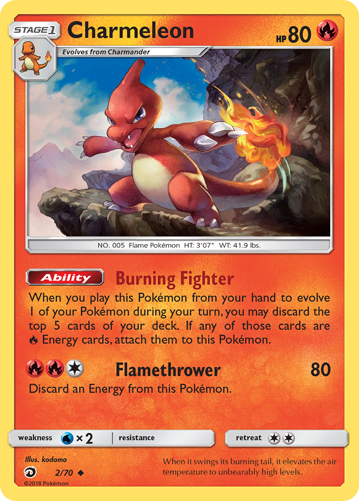Charmeleon (2/70) [Sun &amp; Moon: Dragon Majesty] 