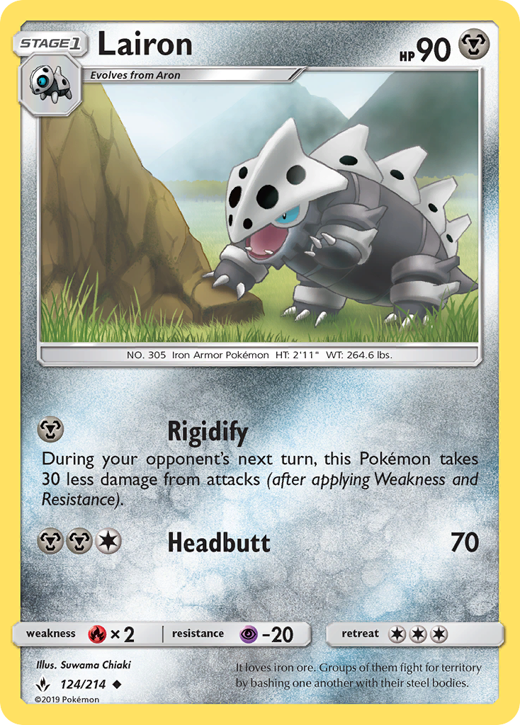 Lairon (124/214) [Sun &amp; Moon: Unbroken Bonds] 