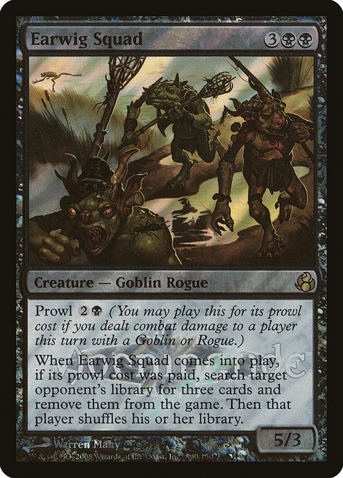 Earwig Squad (Launch) [Morningtide Promos] 