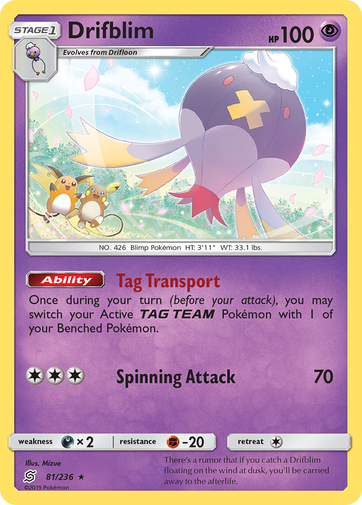 Drifblim (81/236) [Sun &amp; Moon: Unified Minds] 