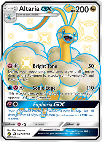 Altaria GX (SV77/SV94) [Sun &amp; Moon: Hidden Fates - Shiny Vault] 
