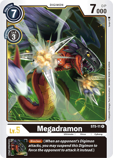 Megadramon [ST5-11] [Starter Deck: Machine Black] 