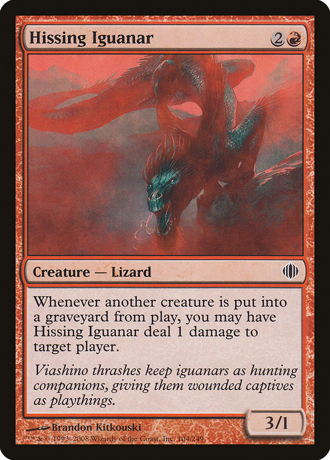 Hissing Iguanar [Shards of Alara] 