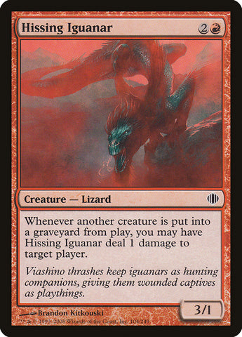 Hissing Iguanar [Shards of Alara] 