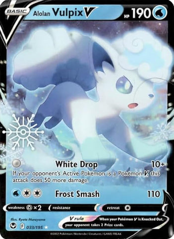 Alolan Vulpix V (033/195) (Holiday Calendar) [Sword &amp; Shield: Silver Tempest] 