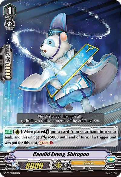 Candid Envoy, Shirpon (V-PR/0129EN) [V Promo Cards]