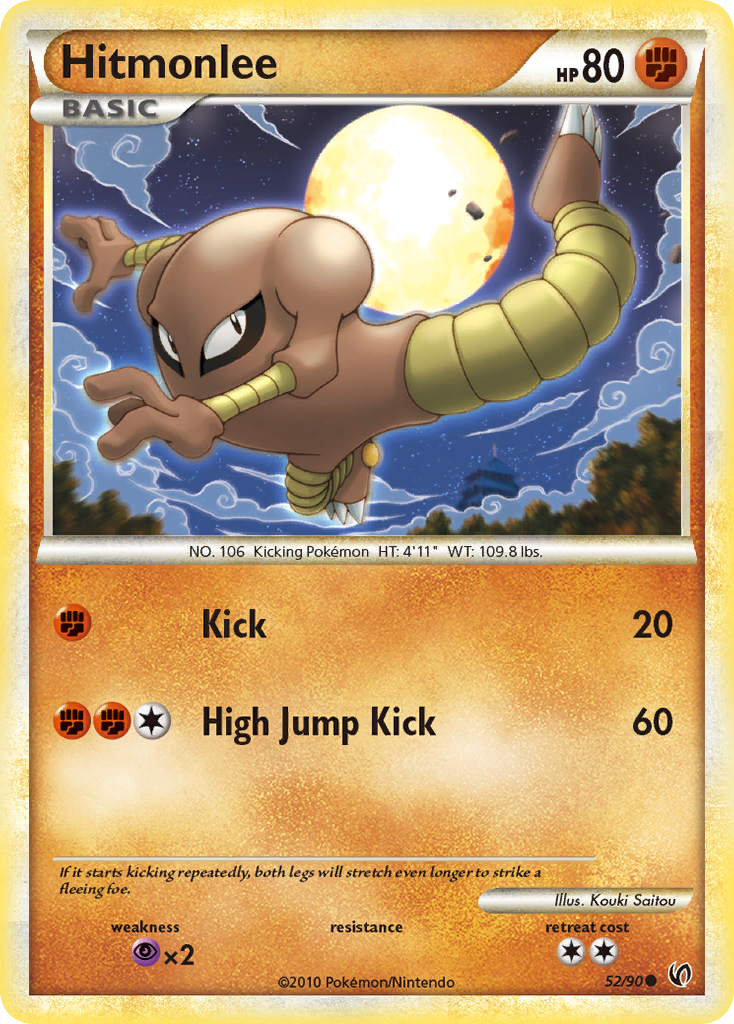 Hitmonlee (52/90) [HeartGold &amp; SoulSilver: Undaunted] 