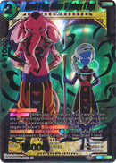 Rumsshi &amp; Kusu, Universe 10 Destroyer &amp; Angel (DB2-173) [Divine Multiverse] 