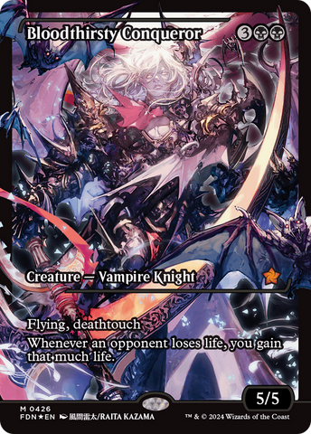 Bloodthirsty Conqueror (Showcase) [Foundations] 