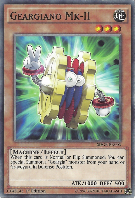 Geargiano Mk-II [SDGR-EN005] Rare 