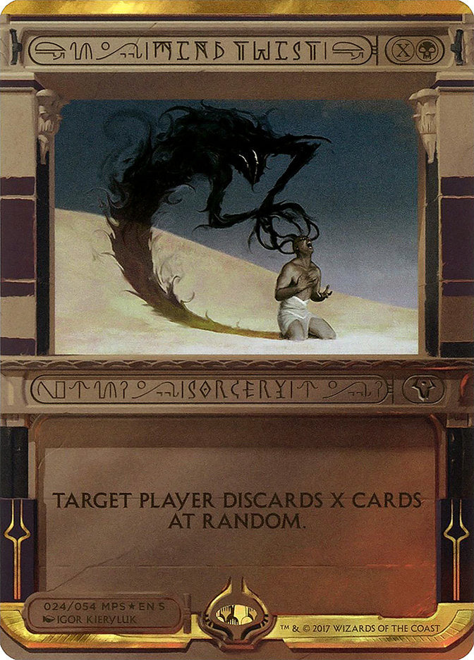Mind Twist (Summon) [Amonkhet Summons] 