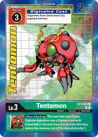 Tentomon [EX1-033] (Alternate Art) [Classic Collection] 