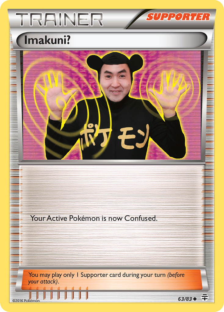 Imakuni? (63/83) [XY: Generations] 