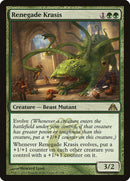 Renegade Krasis [Dragon's Maze] 
