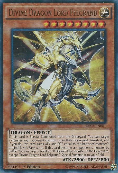 Divine Dragon Lord Felgrand [SR02-EN001] Ultra Rare 