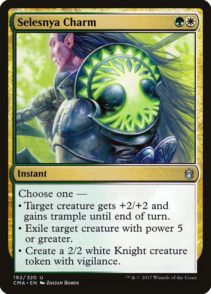 Selesnya Charm [Order Anthology] 