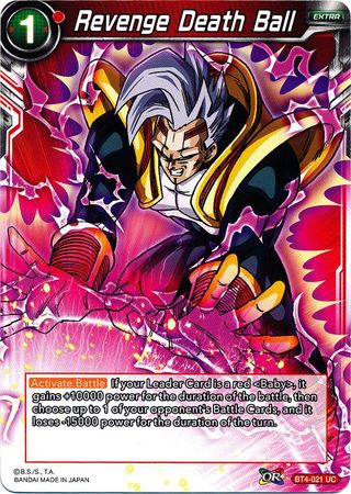 Revenge Death Ball (BT4-021) [Colossal Warfare] 