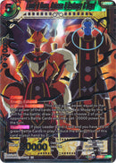 Liquiir &amp; Korun, Universe 8 Destroyer &amp; Angel (DB2-167) [Divine Multiverse] 