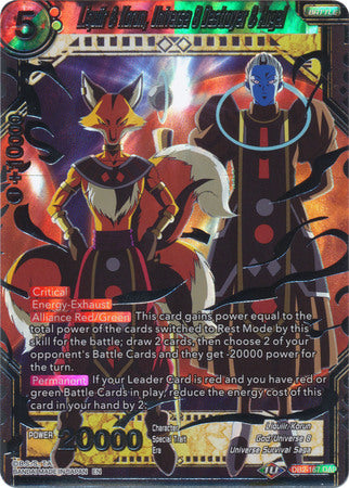 Liquiir &amp; Korun, Universe 8 Destroyer &amp; Angel (DB2-167) [Divine Multiverse] 