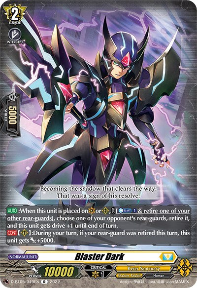 Blaster Dark (D-BT05/049EN) [Triumphant Return of the Brave Heroes]