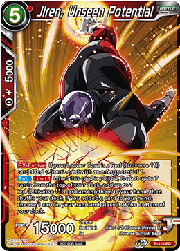 Jiren, Unseen Potential (P-316) [Tournament Promotion Cards] 