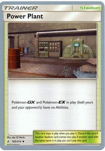 Power Plant (183/214) (Pikarom Judge - Haruki Miyamoto) [World Championships 2019] 