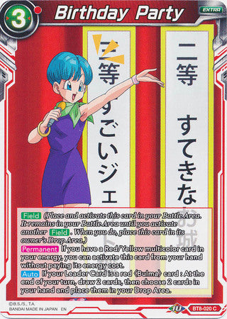 Birthday Party (BT8-020) [Malicious Machinations] 