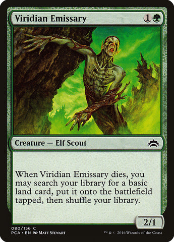 Viridian Emissary [Planechase Anthology] 