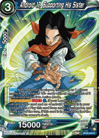 Android 17, Supporting His Sister (BT20-045) [Power Absorbed] 