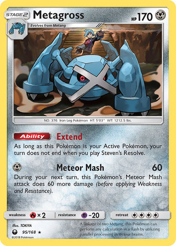 Metagross (95/168) (Prerelease Kit Exclusive) (Theme Deck Exclusive) [Sun &amp; Moon: Celestial Storm] 