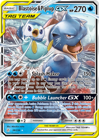 Blastoise &amp; Piplup GX (38/236) [Sun &amp; Moon: Cosmic Eclipse] 