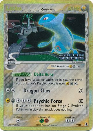 Latios (9/113) (Delta Species) (Stamped) [EX: Delta Species] 