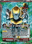 Dr. Myuu &amp; General Rilldo // Dr. Myuu &amp; Hyper Meta-Rilldo, Rulers of Planet-2 (BT17-002) [Ultimate Squad] 