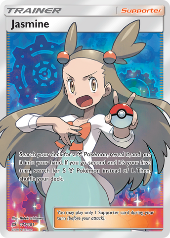 Jasmine (177/181) [Sun &amp; Moon: Team Up] 