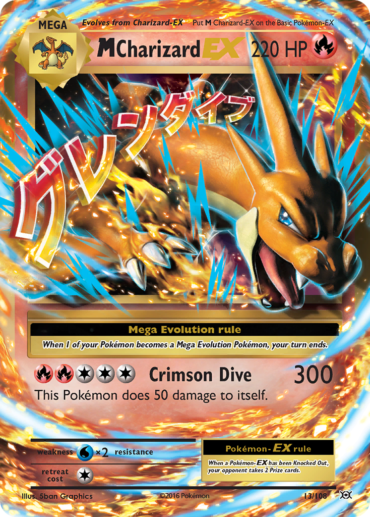 M Charizard EX (13/108) [XY: Evolutions] 