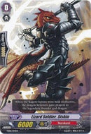 Lizard Soldier, Sishin (TD06/014EN) [Trial Deck 6: Resonance of Thunder Dragon] 