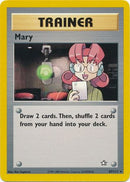 Mary (87/111) [Neo Genesis Unlimited] 