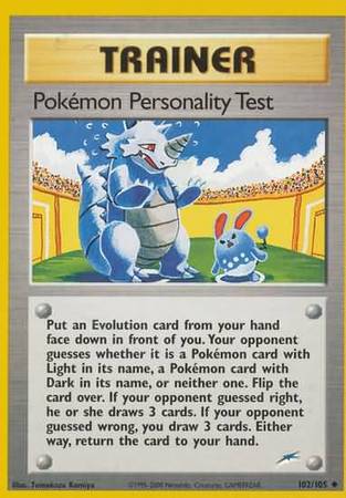 Pokemon Personality Test (102/105) [Neo Destiny Unlimited] 