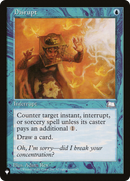 Disrupt [The List Reprints] 