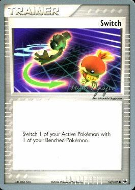 Switch (92/109) (Team Rushdown - Kevin Nguyen) [World Championships 2004] 