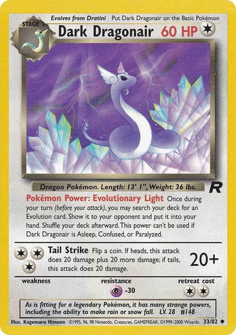 Dark Dragonair (33/82) [Team Rocket Unlimited] 