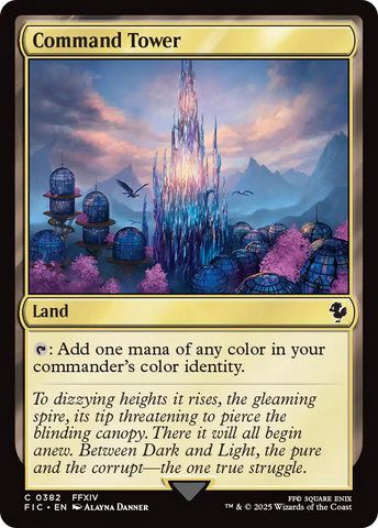 Command Tower (0382) [FINAL FANTASY Commander] 