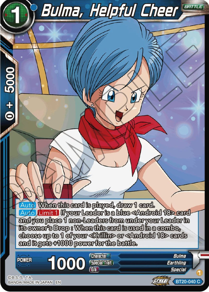 Bulma, Cheer utile (BT20-040) [Puissance absorbée] 
