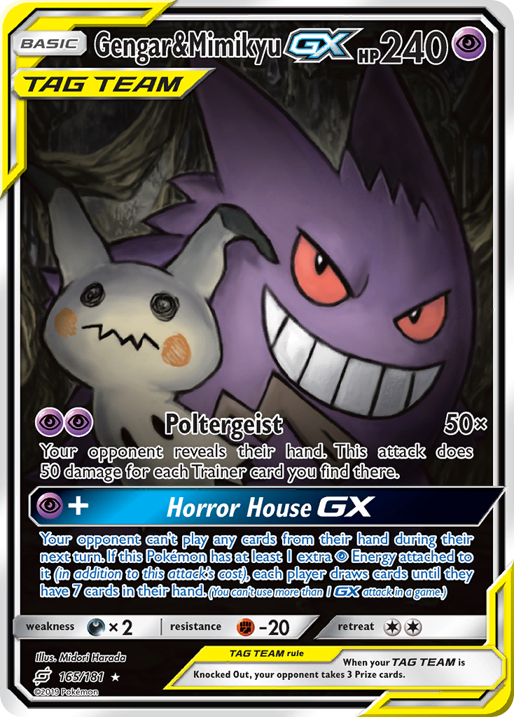 Gengar &amp; Mimikyu GX (165/181) [Sun &amp; Moon: Team Up] 