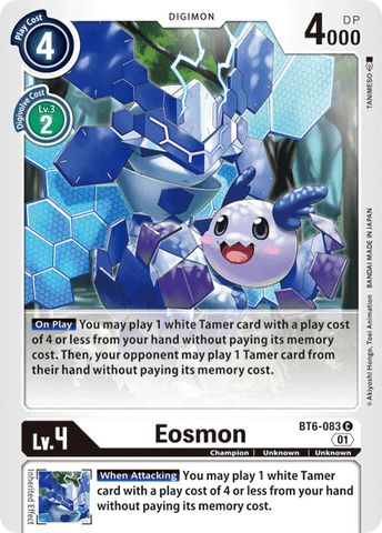 Eosmon [BT6-083] [Double Diamond] 