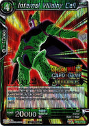 Infernal Villainy Cell (Level 2) (BT5-073) [Judge Promotion Cards] 