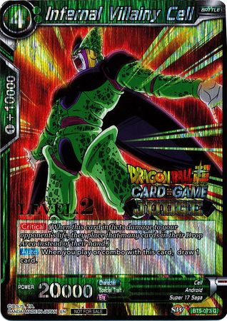 Infernal Villainy Cell (Level 2) (BT5-073) [Judge Promotion Cards] 