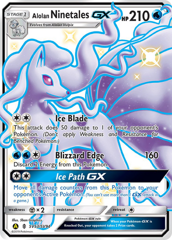Alolan Ninetales GX (SV53/SV94) [Sun &amp; Moon: Hidden Fates - Shiny Vault] 