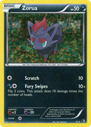 Zorua (9/12) [McDonald's Promos: 2011 Collection] 